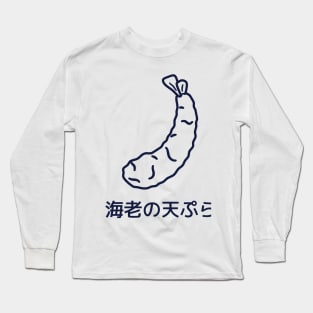 Shrimp Tempura Long Sleeve T-Shirt